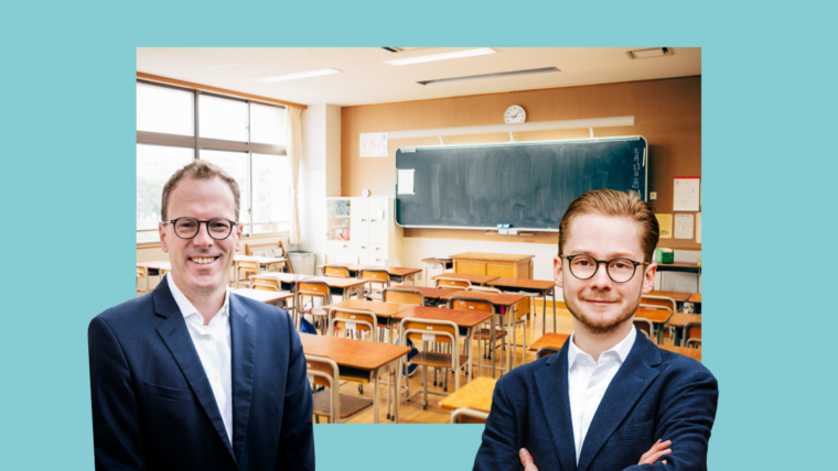 Schulstandort; Wohldorf; Ohlstedt;